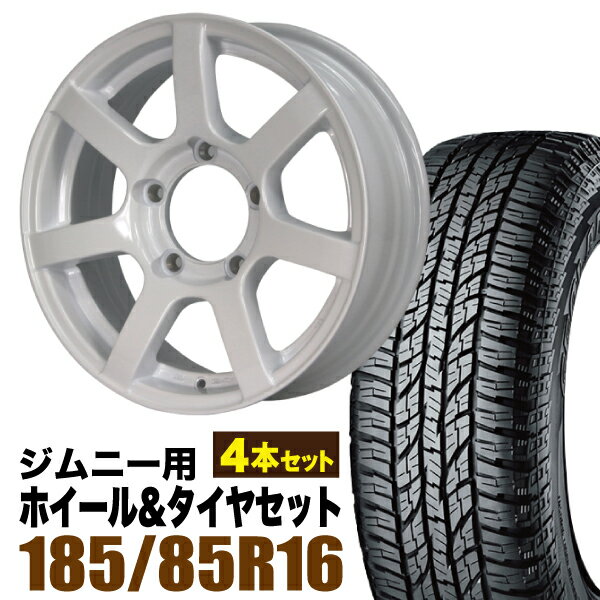 法人様送料込新品★本気の7J₊25 155/55R14★JDM・車高短・スタンス 送料込新品☆気合の7J±0 155/55R14☆JDM・車高短・スタンス・旧車