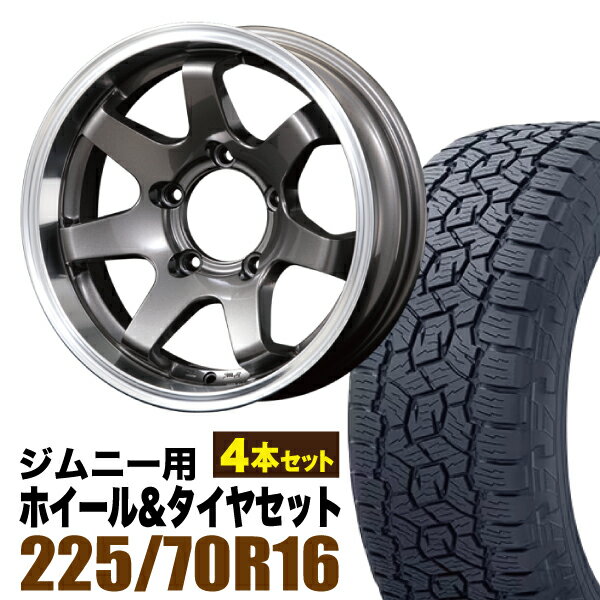 【新品未使用】MUD-SR7　16インチ ALL-TERRAIN 5本セット 楽天市場】ジムニー ホイール MUD-SR7 16インチ 5.5J +20