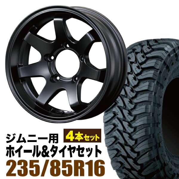 Rakuten - 【4本組】MUD-SR7 Jimny 5.5J-20マットブラック ＋ TOYO OPEN COUNTRY M/T LT235/85R16 120/116P【送料無料】