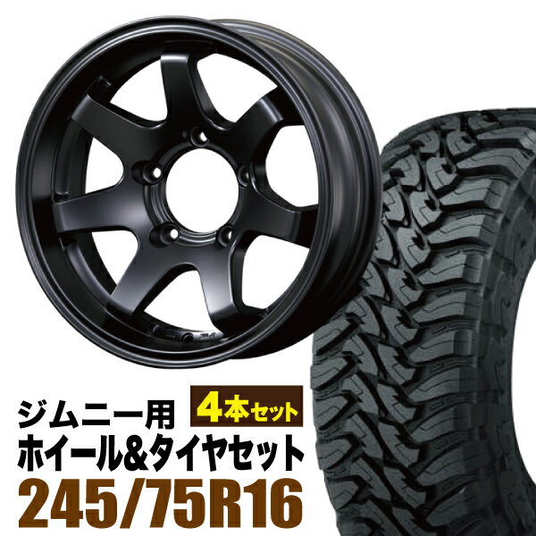 ジムニー　タイヤホイール　4本　MT2ワイド　245/75/16 楽天市場】ジムニー トーヨー タイヤ（タイヤ幅（mm）245）の通販