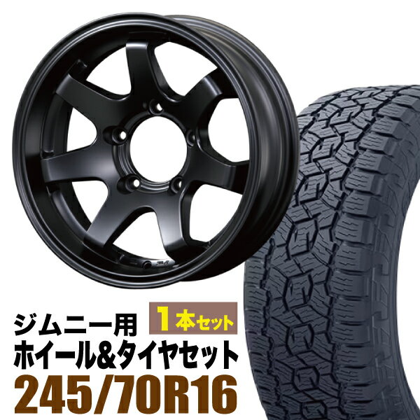 1ܥåȡMUD-SR7 16 5.5J -20 ޥåȥ֥å + TOYO OPEN COUNTRY A/TIII 245/70R16 111T XL ֥å쥿