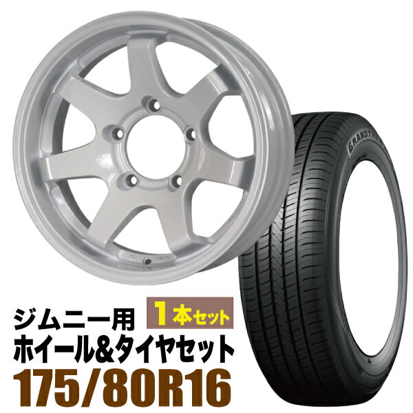 1ȡMUD-SR7 Jimny 5.5J-20㥤ۥ磻 DUNLOP GRANDTREK PT5 175/80R16 91S...