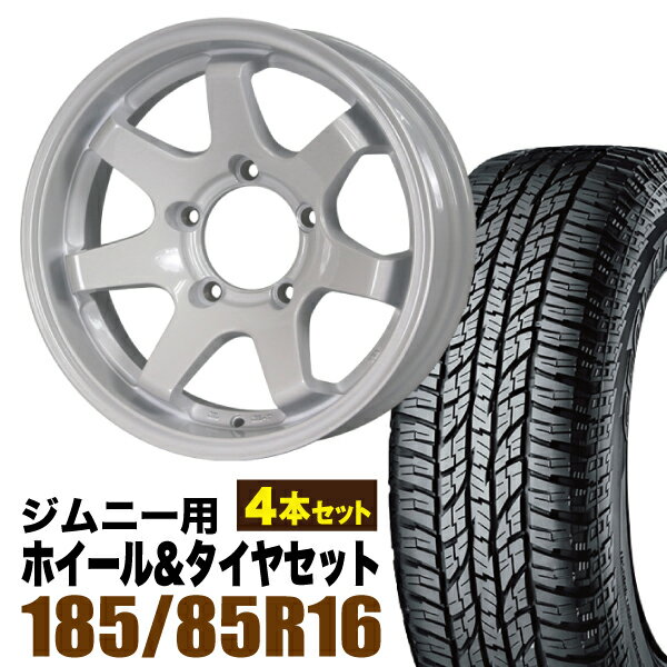 樂天商城 - 【4本組】MUD-SR7 Jimny 5.5J-20 シャインホワイト YOKOHAMA ジオランダー A/T G015 185/85R16 105/103N LT ホワイトレター【送料無料】