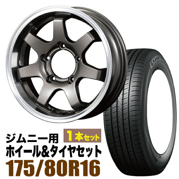 1ȡMUD-SR7 Jimny 5.5J+20 ᥿å DUNLOP GRANDTREK PT5 175/80R16 91S...