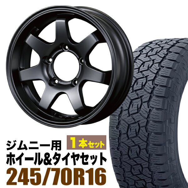1ܥåȡMUD-SR7 16 5.5J +20 ޥåȥ֥å + TOYO OPEN COUNTRY A/TIII 245/70R16 111T XL ֥å쥿