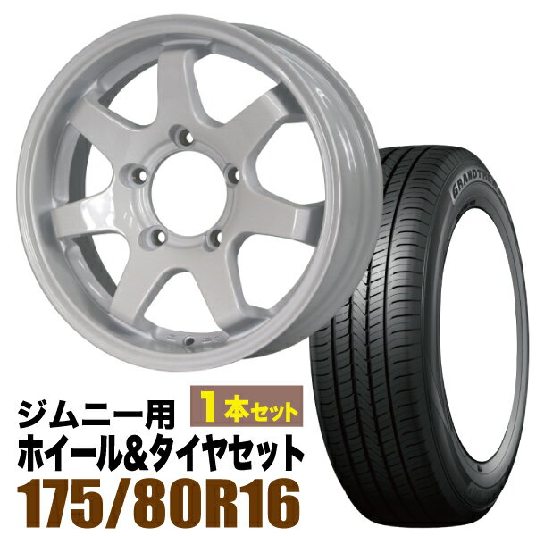 1ȡMUD-SR7 Jimny 5.5J+20㥤ۥ磻 DUNLOP GRANDTREK PT5 175/80R16 91S...