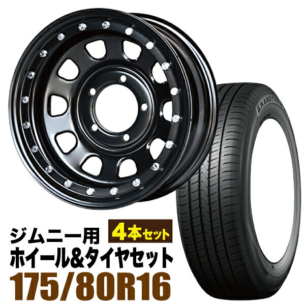 乐天商城 - 【4本組】まつど家 長男 鉄漢 6.0J -20 ブラック ＋ DUNLOP GRANDTREK PT5 175/80R16 91S【送料無料】