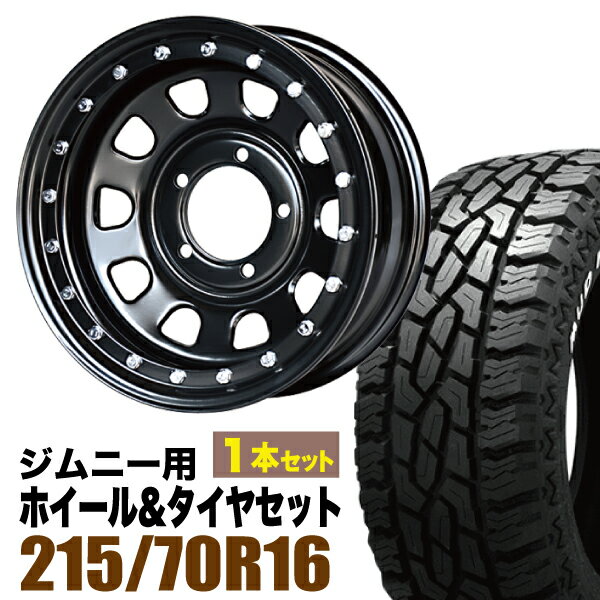 樂天商城 - 【1本組】まつど家 長男 鉄漢 6.0J -20 ブラック+GRIPMAX Mud Rage R/T MAX（グリップマックス マッドレイジアールティマックス） LT215/70R16 100/97R ホワイトレター【2本以上送料無料】