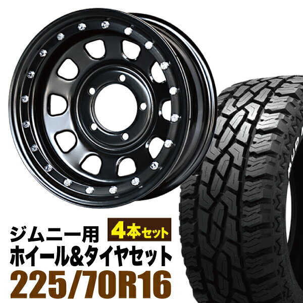 品番 MUDST01M20BK-GM04-4 カラー ホイール：ブラックタイヤ：ブラック 素材 ホイール：スチール サイズ ホイール：16インチ 6.0J -20 5穴 PCD139.7 CB108タイヤ ：225/70R16 102/99R LT タイヤ外径 ： 727mm（純正：686mm）　総幅：227mm 適合車種 スズキ 型式 JA11/JA12/JA22/JB23/JB64/JB74 年式 H2/2〜 グレード 全グレード 商品内容 ★街乗りでもオフロードでも使用可能な組み合わせとなっております★■ホイール詳細まつど家　長男「鉄漢」武骨で実直、我が道を貫く硬派。他を圧倒する存在感。INSET-20ワイドボディ仕様のジムニーや競技車両への装着で視線を釘付け！■タイヤ詳細GRIPMAX Mud Rage R/T MAX（グリップマックス マッドレイジアールティマックス）ホワイトレター過酷なオフロードはもちろん、オンロードでも優れた性能を発揮。【ジムニー荷重対応】■チェックポイント※660ccサイズの車輌へ装着される際はボディから出る仕様となっておりますのでお近くのショップ様へご相談の上、オーバーフェンダーのお取付をお願い致します。ノーマル車高での装着可能！ 備考 ※ホイール・タイヤセット1台分(4本セット)になります。※5本ご利用の場合はご注文時に「1本追加」とご連絡下さい。※ナットは付属しません。