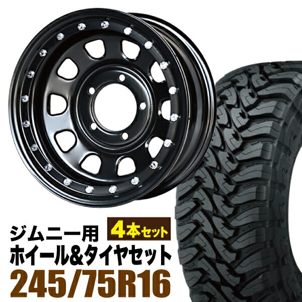 Rakuten - 【4本組】まつど家 長男 鉄漢 6.0J -20ブラック ＋ TOYO OPEN COUNTRY M/T LT245/75R16 120/116Q【送料無料】