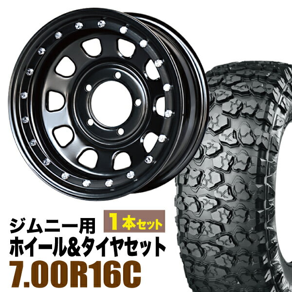 乐天商城 - 【1本組】まつど家 長男 鉄漢 6.0J -20 ブラック ＋ YOKOHAMA GEOLANDAR X-MT G005 7.00R16C 108/106N【2本以上送料無料】