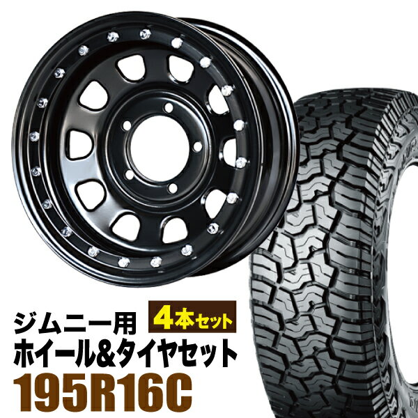 Rakuten - 【4本組】まつど家 長男 鉄漢 6.0J -20 ブラック ＋ YOKOHAMA GEOLANDAR X-AT G016 195R16C 104/102Q アウトラインホワイトレター【送料無料】
