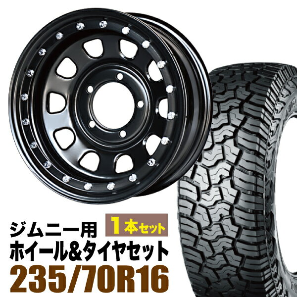 Rakuten - 【1本組】まつど家 長男 鉄漢 6.0J -20 ブラック ＋ YOKOHAMA GEOLANDAR X-AT G016 235/70R16 104/101Q アウトラインホワイトレター【2本以上送料無料】