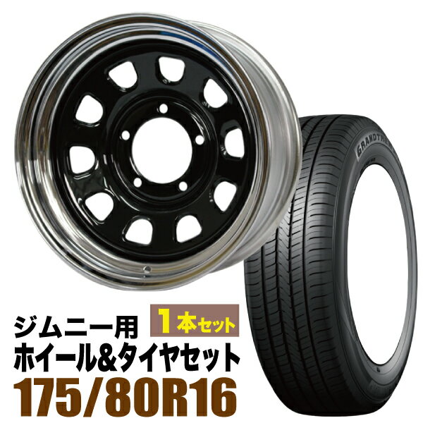1ȡۤޤĤɲ  Ŵ 6.0J -20 ֥å  DUNLOP GRANDTREK PT5 175/80R16 91S2ܰ...