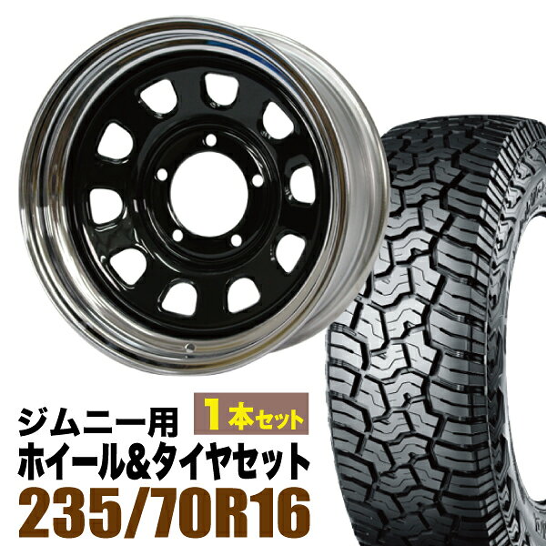樂天商城 - 【1本組】まつど家 次男 鉄心 6.0J -20 ブラック ＋ YOKOHAMA GEOLANDAR X-AT G016 235/70R16 104/101Q アウトラインホワイトレター【2本以上送料無料】