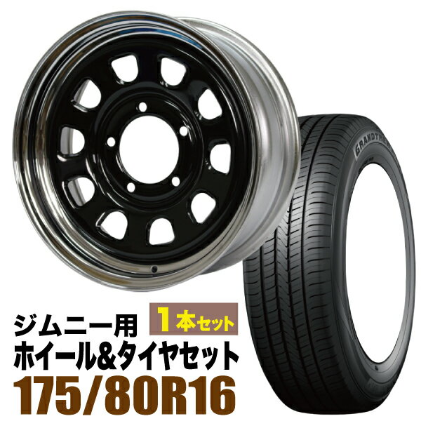 1ȡۤޤĤɲ  Ŵ 6.0J +20 ֥å  DUNLOP GRANDTREK PT5 175/80R16 91S2ܰ...