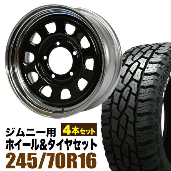 Rakuten - 【4本組】まつど家 次男 鉄心 6.0J＋20 ブラック＋GRIPMAX Mud Rage R/T MAX（グリップマックス マッドレイジアールティマックス） LT245/70R16 118/115Q ホワイトレター【送料無料】