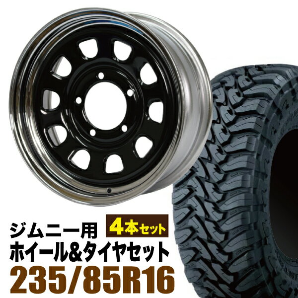【4本組】まつど家 次男 鉄心 6.0J +20ブラック ＋ TOYO OPEN COUNTRY M/T LT235/85R16 120/116P【送料無料】