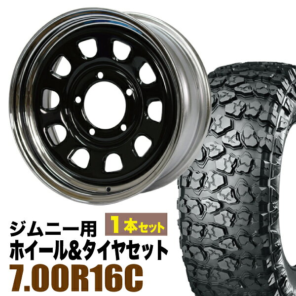 乐天商城 - 【1本組】まつど家 次男 鉄心 6.0J +20 ブラック ＋ YOKOHAMA GEOLANDAR X-MT G005 7.00R16C 108/106N【2本以上送料無料】