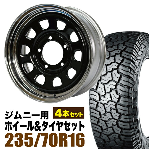 乐天商城 - 【4本組】まつど家 次男 鉄心 6.0J +20 ブラック ＋ YOKOHAMA GEOLANDAR X-AT G016 235/70R16 104/101Q アウトラインホワイトレター【送料無料】