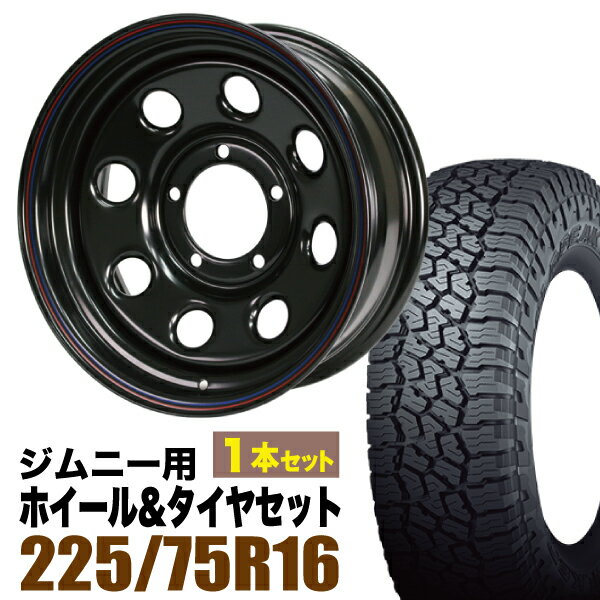 Rakuten - 【1本組】まつど家 三男 鉄八 6.0J -20 ブラック+FALKEN WILDPEAK（ファルケン ワイルドピーク）A/T3W LT225/75R16 115/112Q【2本以上送料無料】