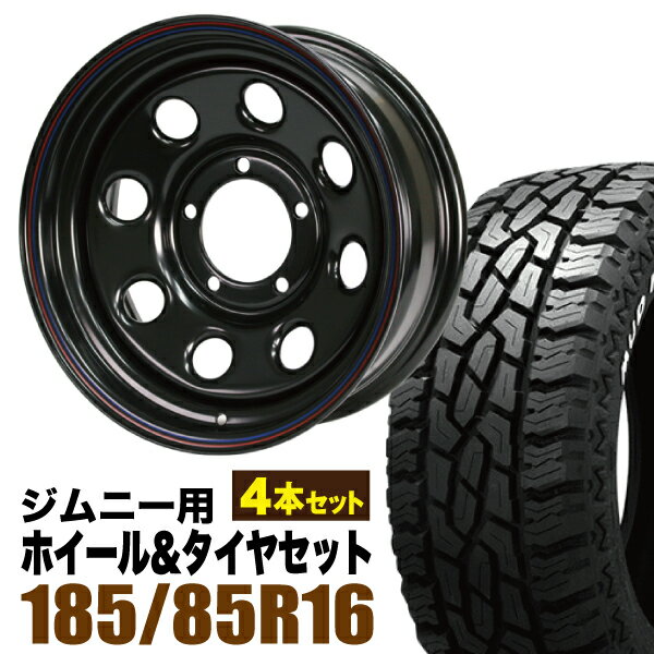 【4本組】まつど家 三男 鉄八 6.0J -20 ブラック+GRIPMAX Mud Rage R/T MAX（グリップマックス マッドレイジアールティマックス） LT185/85R16 105/103Q ホワイトレター【送料無料】