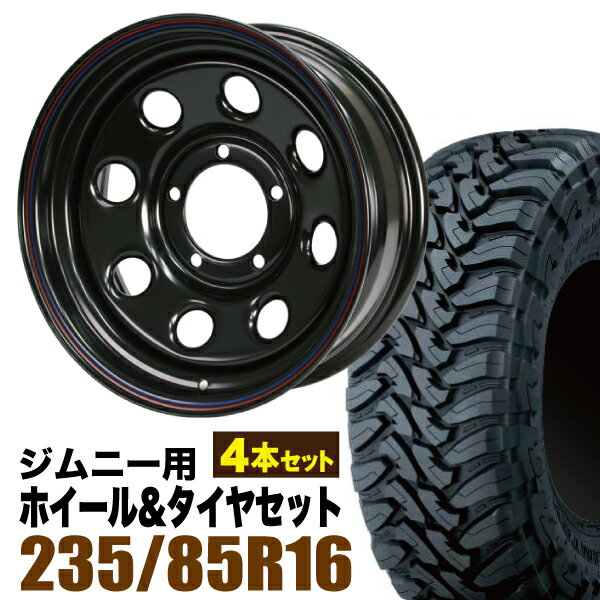 Rakuten - 【4本組】まつど家 三男 鉄八 6.0J -20ブラック ＋ TOYO OPEN COUNTRY M/T LT235/85R16 120/116P【送料無料】
