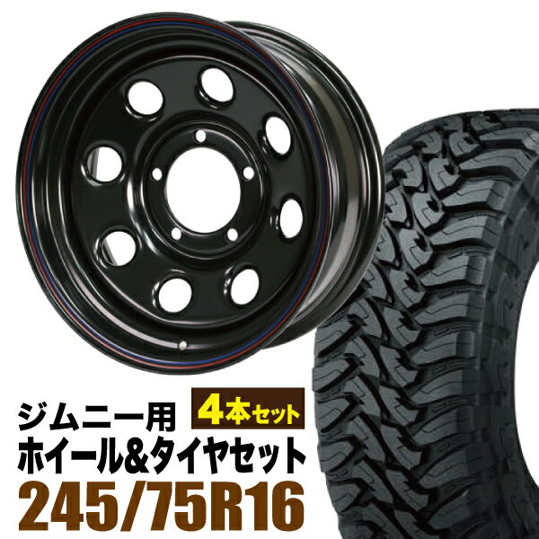 Rakuten - 【4本組】まつど家 三男 鉄八 6.0J -20ブラック ＋ TOYO OPEN COUNTRY M/T LT245/75R16 120/116Q【送料無料】