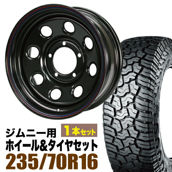 乐天商城 - 【1本組】まつど家 三男 鉄八 6.0J -20 ブラック ＋ YOKOHAMA GEOLANDAR X-AT G016 235/70R16 104/101Q アウトラインホワイトレター【2本以上送料無料】