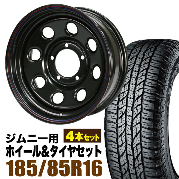 Rakuten - 【4本組】まつど家 三男 鉄八 6.0J -20 ブラック ＋ YOKOHAMA ジオランダー A/T G015 185/85R16 105/103N LT ホワイトレター【送料無料】