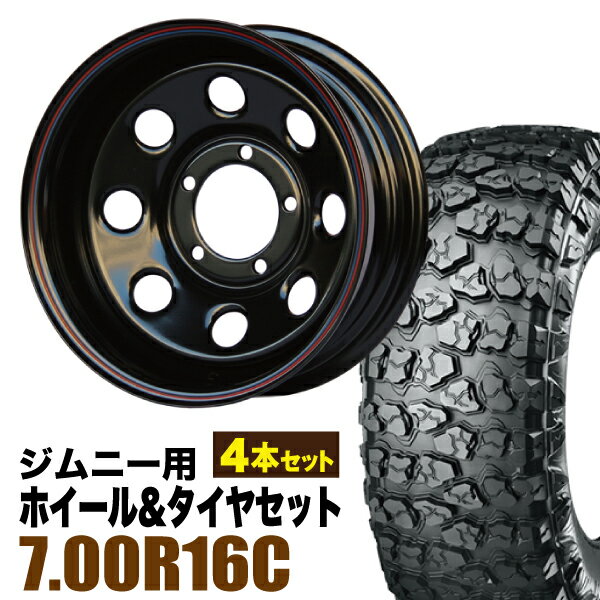 乐天商城 - 【4本組】まつど家 三男 鉄八 6.0J -40 ブラック ＋ YOKOHAMA GEOLANDAR X-MT G005 7.00R16C 108/106N【送料無料】