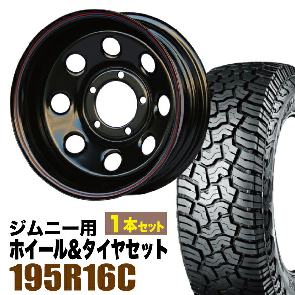 乐天商城 - 【1本組】まつど家 三男 鉄八 6.0J -40 ブラック ＋ YOKOHAMA GEOLANDAR X-AT G016 195R16C 104/102Q アウトラインホワイトレター【2本以上送料無料】