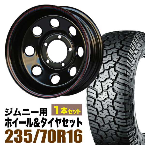 Rakuten - 【1本組】まつど家 三男 鉄八 6.0J -40 ブラック ＋ YOKOHAMA GEOLANDAR X-AT G016 235/70R16 104/101Q アウトラインホワイトレター【2本以上送料無料】