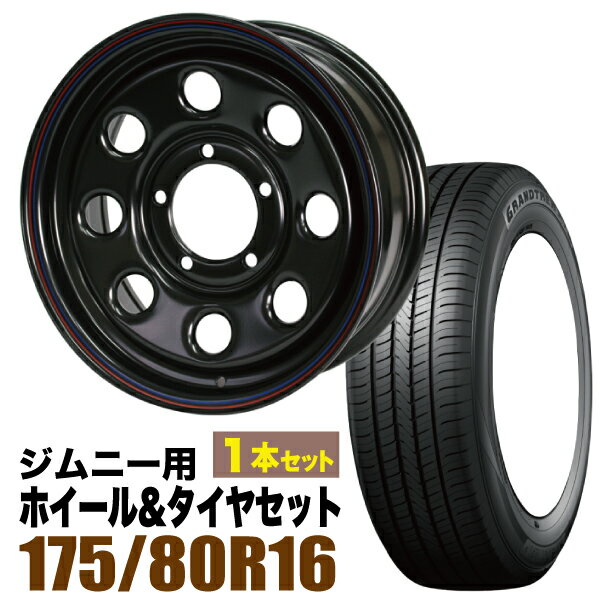 1ȡۤޤĤɲ  ŴȬ 6.0J +20 ֥å  DUNLOP GRANDTREK PT5 175/80R16 91S2ܰ...