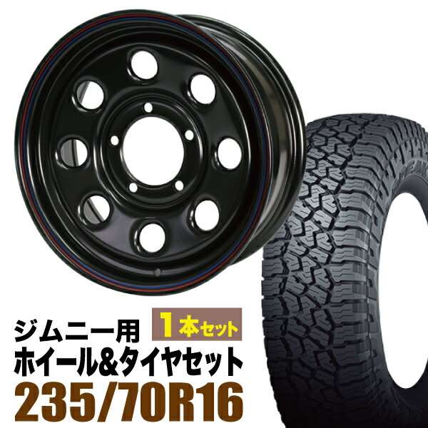 楽天市場】ファルケン FALKEN（サマータイヤ・ホイールセット