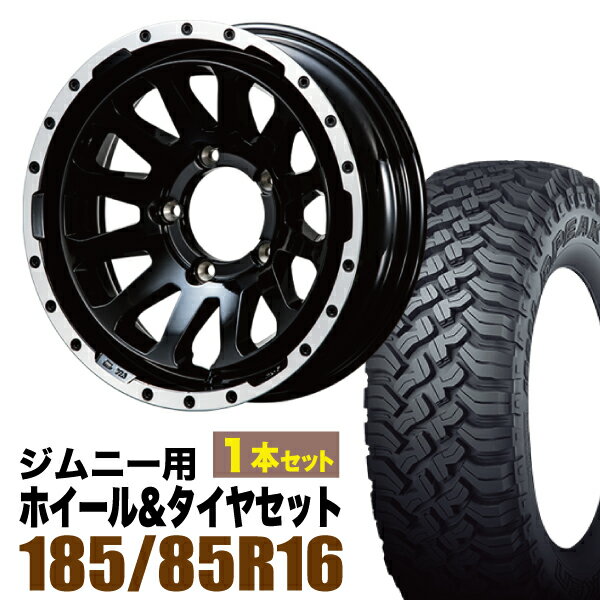 乐天商城 - 【1本組】MUD-ZEUS Jimny 5.5J-20 グロスブラック+FALKEN WILDPEAK（ファルケン ワイルドピーク） M/T01 185/85R16 105/103L【2本以上送料無料】