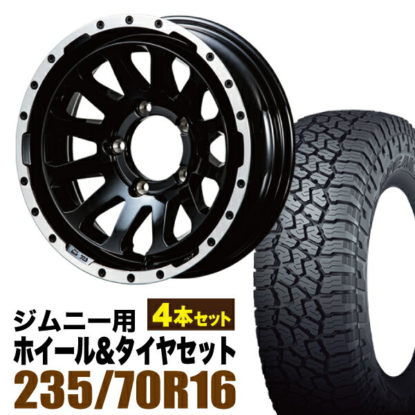 Rakuten - 【4本組】MUD-ZEUS Jimny 5.5J-20 グロスブラック+FALKEN WILDPEAK（ファルケン ワイルドピーク）A/T3W 235/70R16 109T【送料無料】