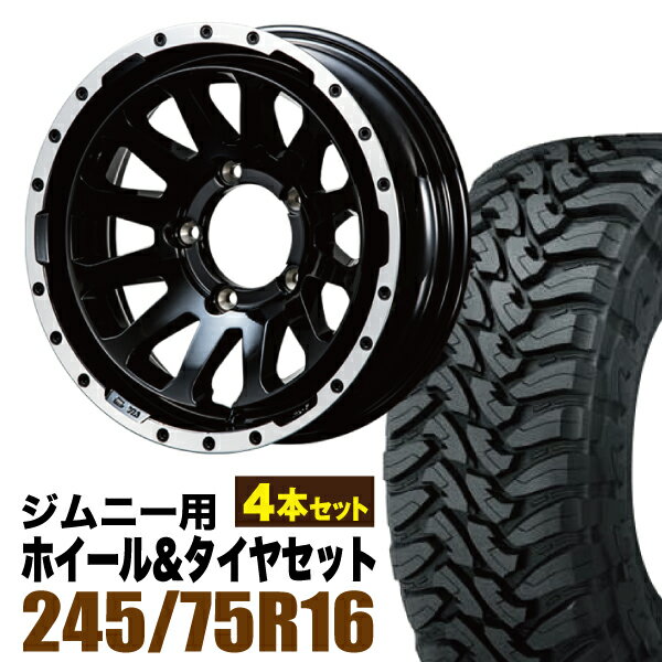 樂天商城 - 【4本組】MUD-ZEUS Jimny 5.5J-20 グロスブラック+TOYO OPEN COUNTRY M/T LT245/75R16 120/116Q【送料無料】