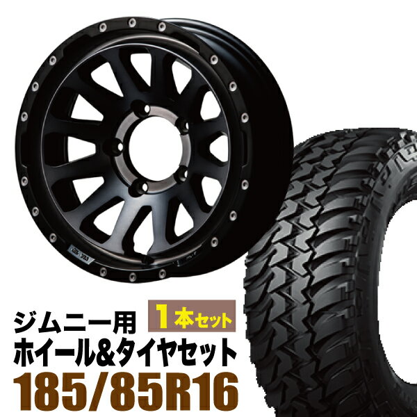 乐天商城 - 【1本組】MUD-ZEUS Jimny 5.5J-20 ライトブラックコート+BRIDESTONE DUELER M/T674 185/85R16 105/103 LT【2本以上送料無料】