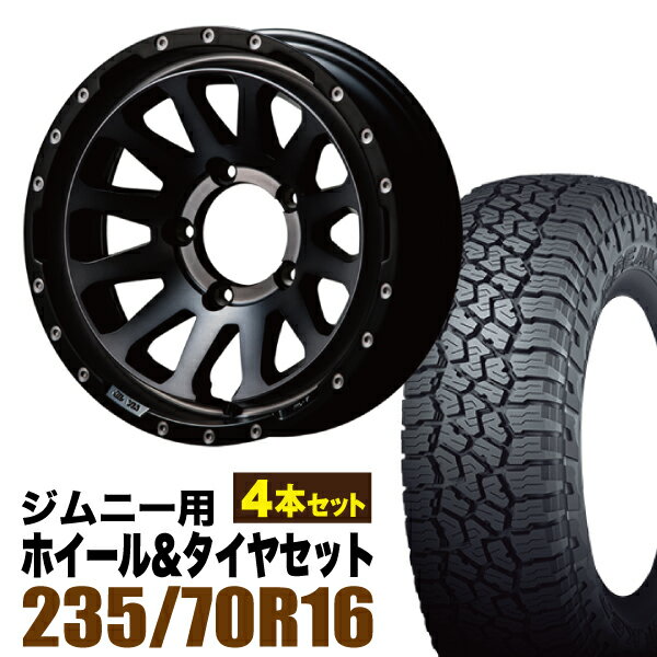 Rakuten - 【4本組】MUD-ZEUS Jimny 5.5J-20 ライトブラックコート+FALKEN WILDPEAK（ファルケン ワイルドピーク）A/T3W 235/70R16 109T【送料無料】