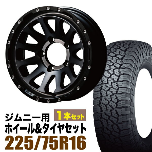 乐天商城 - 【1本組】MUD-ZEUS Jimny 5.5J-20 ライトブラックコート+FALKEN WILDPEAK（ファルケン ワイルドピーク）A/T3W LT225/75R16 115/112Q【2本以上送料無料】