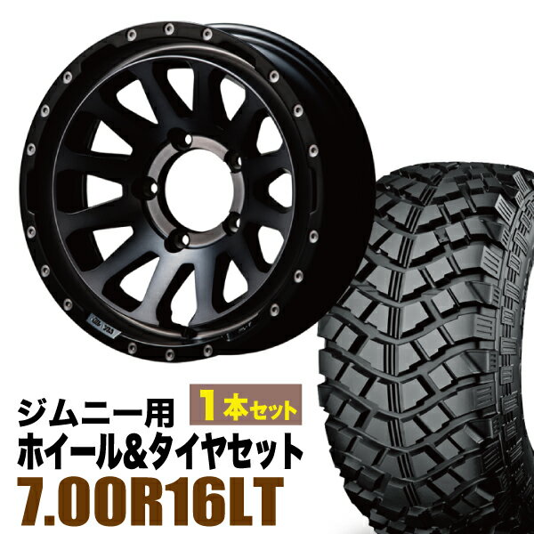 乐天商城 - 【1本組】MUD-ZEUS Jimny 5.5J-20 ライトブラックコート+YOKOHAMA ジオランダー M/T+ 7.00R16 LT 103/101Q【2本以上送料無料】