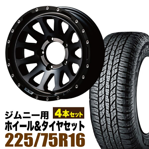 Rakuten - 【4本組】MUD-ZEUS Jimny 5.5J-20 ライトブラックコート+YOKOHAMA ジオランダー A/T G015 LT225/75R16 115/112R【送料無料】