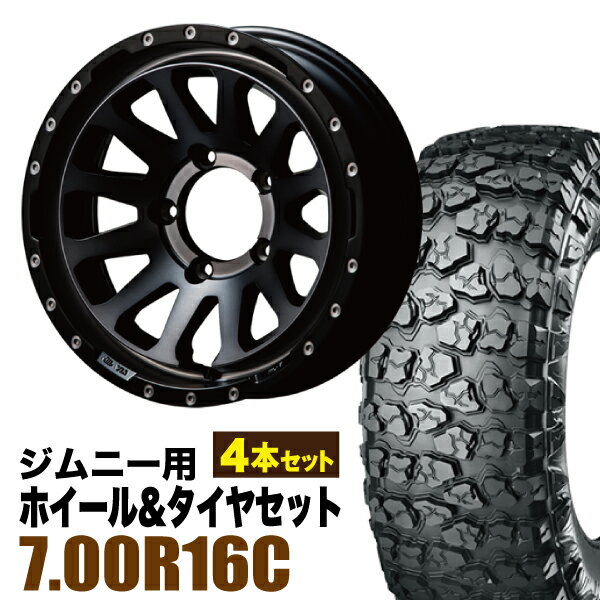 乐天商城 - 【4本組】MUD-ZEUS Jimny 5.5J-20 ライトブラックコート+YOKOHAMA GEOLANDAR X-MT G005 7.00R16C 108/106N【送料無料】