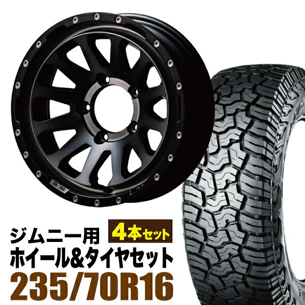 Rakuten - 【4本組】MUD-ZEUS Jimny 5.5J-20 ライトブラックコート+YOKOHAMA GEOLANDAR X-AT G016 235/70R16 104/101Q アウトラインホワイトレター【送料無料】