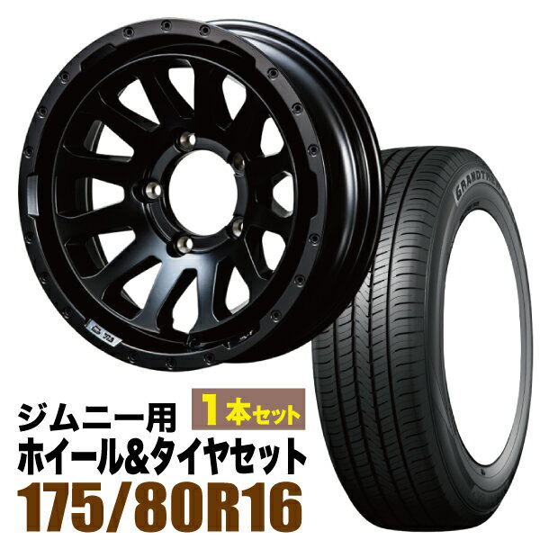 1ȡMUD-ZEUS Jimny 5.5J-20 ޥåȥ֥å+DUNLOP GRANDTREK PT5 175/80R16 91S...