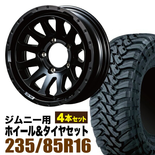 【4本組】MUD-ZEUS Jimny 5.5J-20 マットブラック+TOYO OPEN COUNTRY M/T LT235/85R16 120/116P【送料無料】