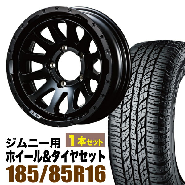 【1本組】MUD-ZEUS Jimny 5.5J-20 マットブラック+YOKOHAMA ジオランダー A/T G015 185/85R16 105/103N LT ホワイトレター【2本以上送料無料】