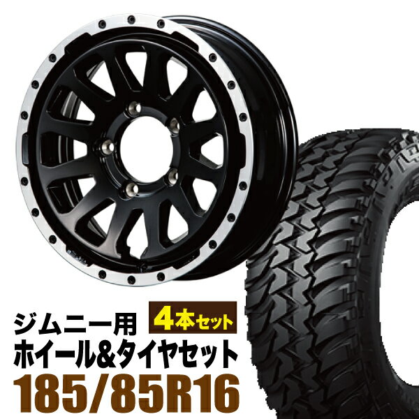 Rakuten - 【4本組】MUD-ZEUS Jimny 5.5J+20 グロスブラック+BRIDESTONE DUELER M/T674 185/85R16 105/103 LT【送料無料】