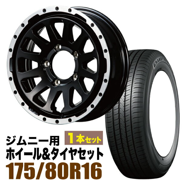 1ȡMUD-ZEUS Jimny 5.5J+20 ֥å+DUNLOP GRANDTREK PT5 175/80R16 91S...